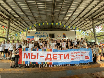 Мы &mdash; часть чего-то большего