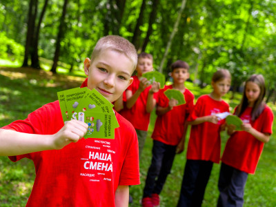 Безопасность детей в ЖД игротеке!