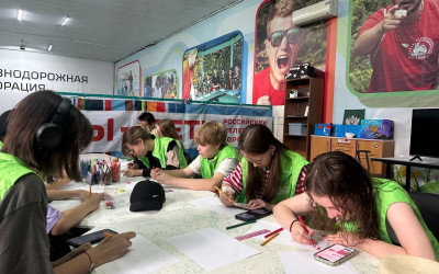 Мы готовимся!