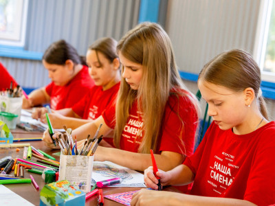 Полезные каникулы!