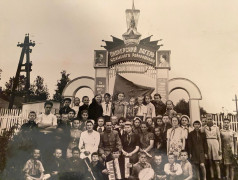 Проект &laquo;История страны -история лагеря&raquo; Часть 2  Год 1937-1947!