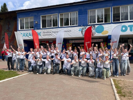 Торжественное открытие юбилейного 50-го сезона в ДОЛ «Сахареж»