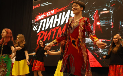 Фееричное железнодорожное лето: танцы, цирк и поиски волшебных свитков 