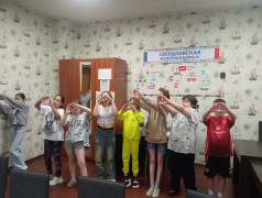 Встреча "Я - твое тело"