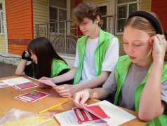 &laquo;ЖЕЛЕЗНОДОРОЖНЫЙ ВЫЗОВ&raquo; В ЗАСЛОНОВГРАДЕ