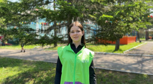 Ерохина Дарья 