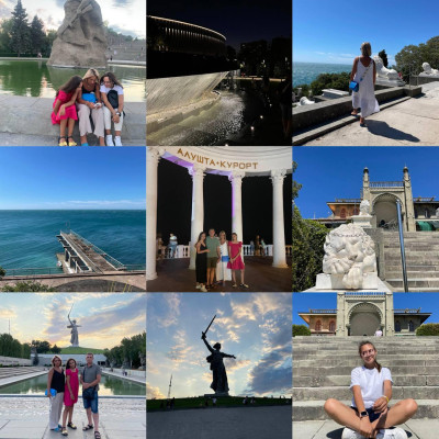 Наш идеальный отпуск