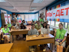 Профессия железнодорожника - это важная и интересная сфера деятельности!!!