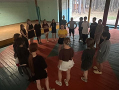 игра-кругосветка