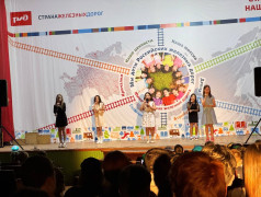 &laquo;Пусть победит сильнейший&raquo;