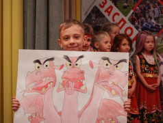 Волшебный праздник в Заслоновграде: &laquo;В гостях у былинных героев&raquo;