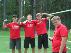 В Маяке прошел фестиваль детского спорта "Быстрее, выше, сильнее"