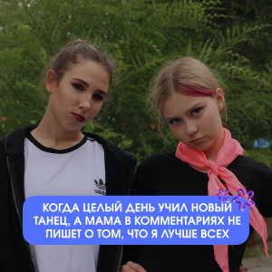 Мы в печали! (В небольшой такой печали)