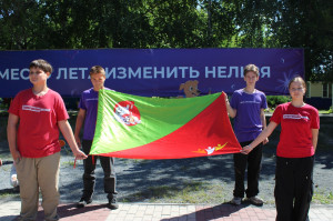 Открытие Фестиваля детского спорта «Быстрее. Выше. Сильнее!»