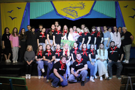 Спасибо всем службам! Итоги смены