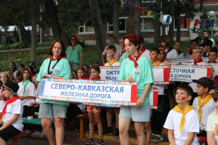 Мы дети Российских железных дорог! В ДОЛ 