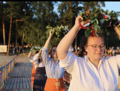 УНИКАЛЬНАЯ ТРАДИЦИЯ