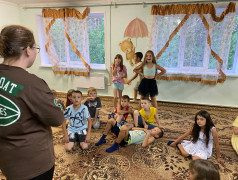 ДВИЖЕНИЕ РДДМ