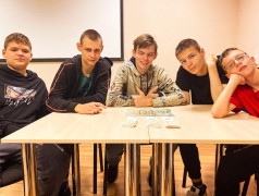 Как прошла Железнодорожная игра &laquo;Моя дорога&raquo;"