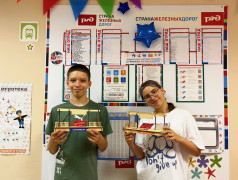 Юные железнодорожники на &laquo;Платформе №7&raquo; 