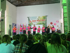 18 июля в ДОЛ &laquo;Костёр&raquo; прошёл концерт вожатых!