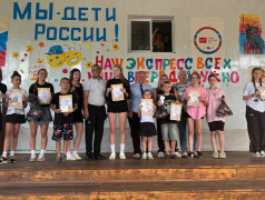 ДЕНЬ ФИЗКУЛЬТУРНИКА