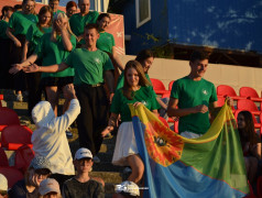 Торжественный концерт открытия 4 смены ДОЛ &laquo;Экспресс&raquo;