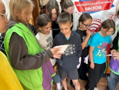 14 Июля в ДОЛ "Магистраль" прошёл невероятно захватывающий...