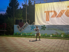 Вечернее мероприятие &laquo;Мифология и фольклор&raquo;