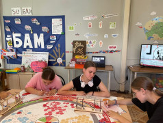 Платформа №7