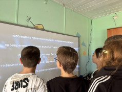 "Железное Здоровье": Первый день миссии!