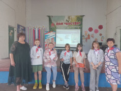 20.07.2023 Первые Бековского района провели с  ребятами из ДОЛ &laquo;Костёр&raquo; ОАО &laquo;РЖД&raquo; День Первых✅. 