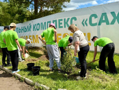? День эколога в &laquo;Сахареже&raquo;! 
