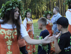 УНИКАЛЬНАЯ ТРАДИЦИЯ