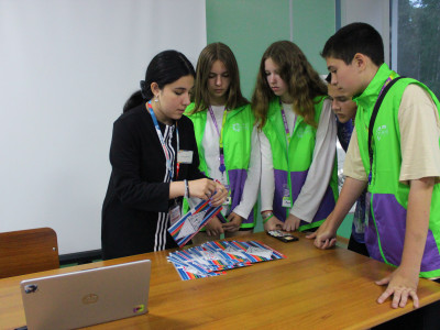 "Играем вместе"