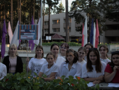 &laquo;Движение Первых&raquo; в ДОЛ &laquo;Алёнушка