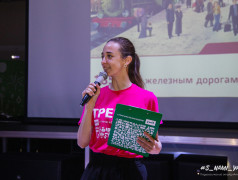 Выходим на связь! Что же было в &laquo;Старой Рузе&raquo;?