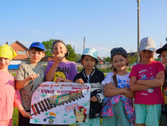 12 ДЕНЬ В ДОЛ &laquo;ВОСТОК&raquo; 2025 (1 СМЕНА)