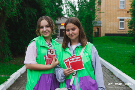 Вызов принят!