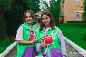 Вызов принят!