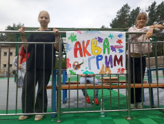 Экономика с увлечением!