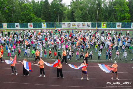 День России с размахом!