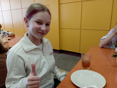 День хорошего настроения!