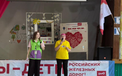 Тин-лига в Лагере: Подростки Освещают Жизнь Лагеря