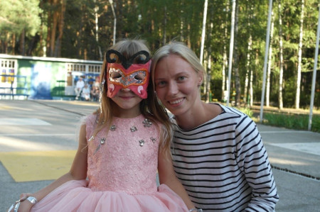 Конкурс масок