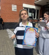 6 Августа в ДОЛ "Магистраль" прошла торжественная... 