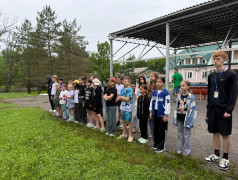 100-летие МДЦ "Артек" в ДОСЛ им.  Горького