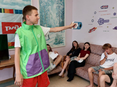 Кольца защиты