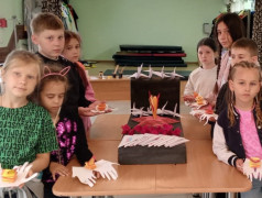 День памяти и скорби.