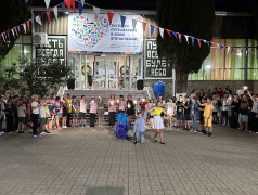 Звездные пары на сцене: лагерь провел мероприятие &laquo;Мистер и Мисс&raquo;